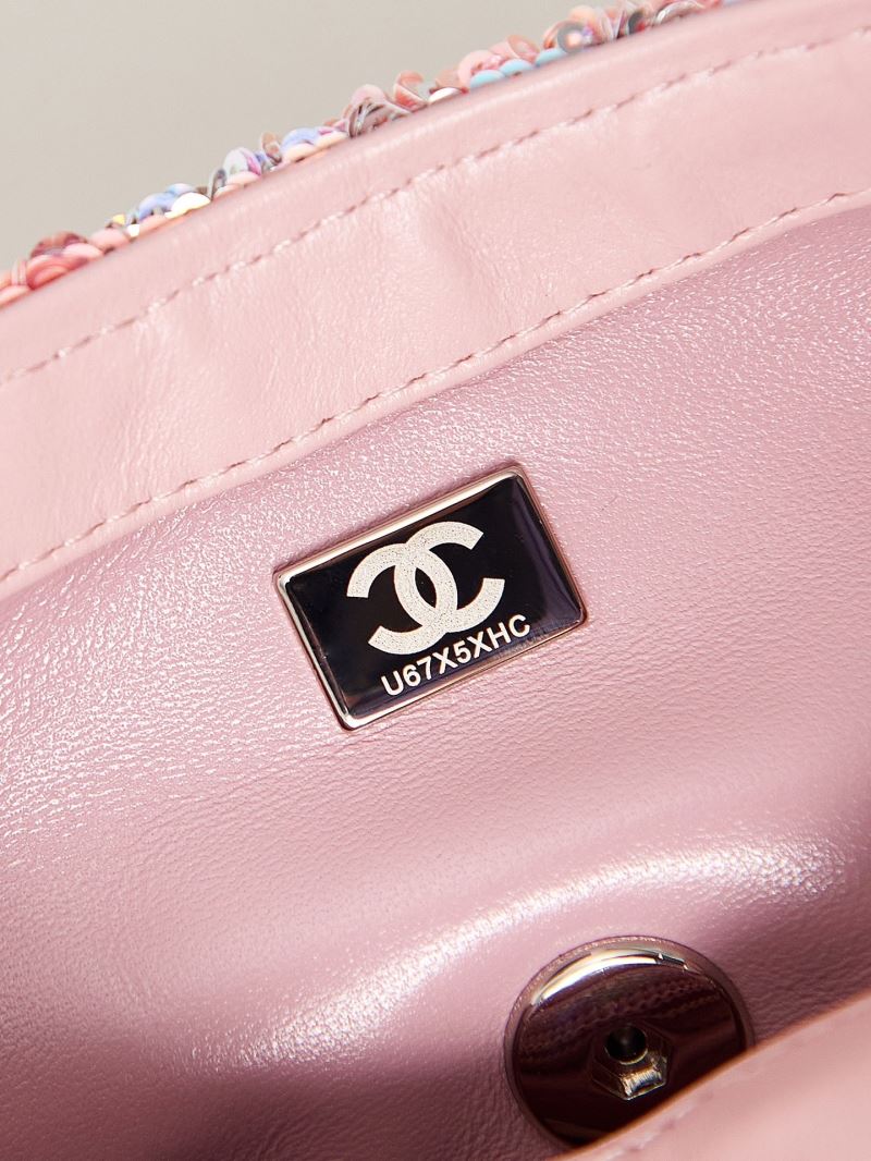 Chanel CF Series Bags